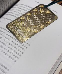 臺灣金屬書籤 - 金錢磚：圖片 3