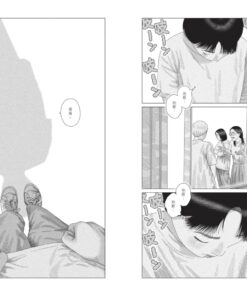 間隙（2）：圖片 8