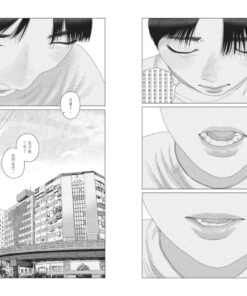 間隙（2）：圖片 9