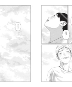 間隙（2）：圖片 15