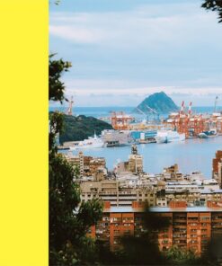 基隆400:世界循海而來:圖片 6