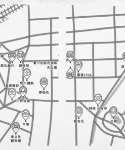 Alternative view of 賴和來了