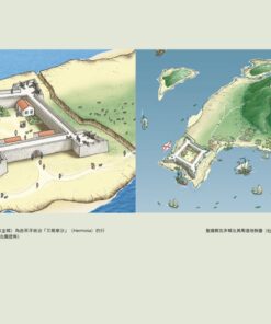 刀劍與十字架:大航海時代西班牙人在台灣的歷史遺產:圖片 7