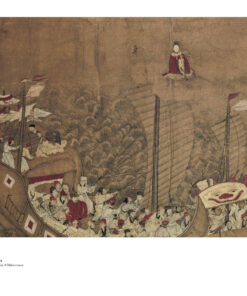 萬相天后:臺灣媽祖信仰文化特展展覽專刊:圖片 8